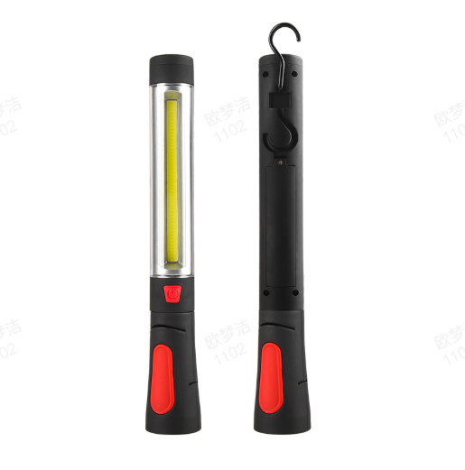 3000LM LED Work Light with Hook