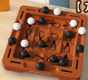 🎉Last Day Promotion - 49% OFF🌹💥Educational Orbit Logic Board Game