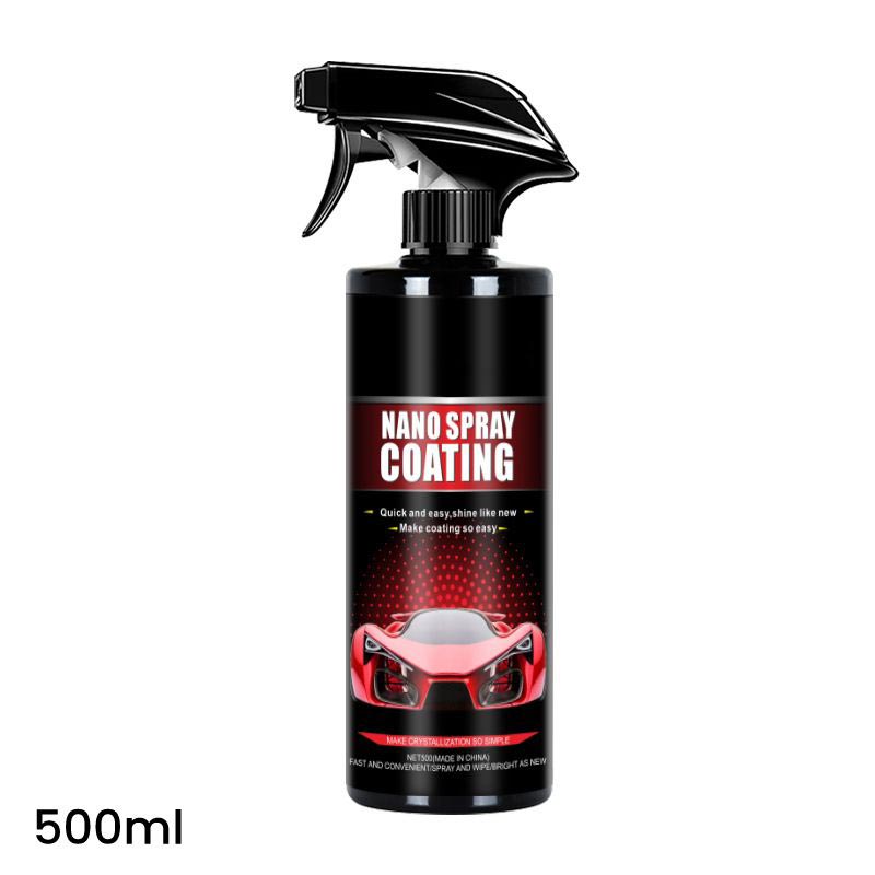 🔥Up to 49% off and free shipping when you buy two! 🔥Car Nano Spray Coating