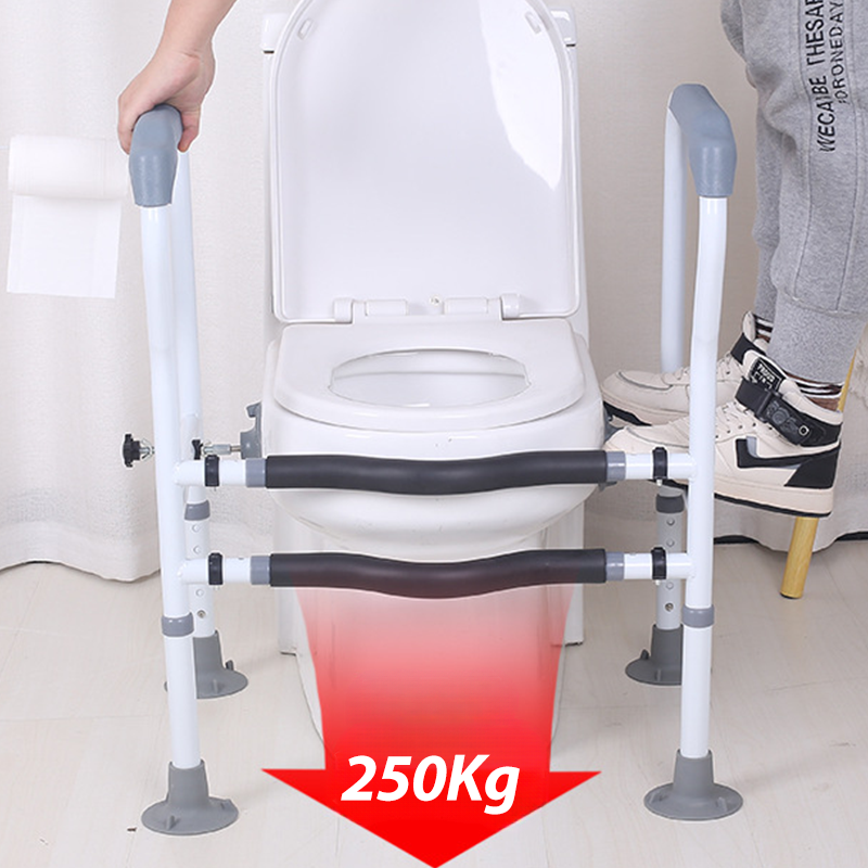 💗2025 Intimate Protection🫂 Toilet Safety Rails for Seniors