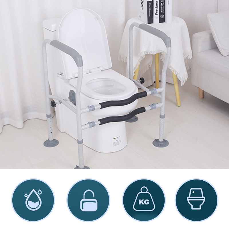 💗2025 Intimate Protection🫂 Toilet Safety Rails for Seniors