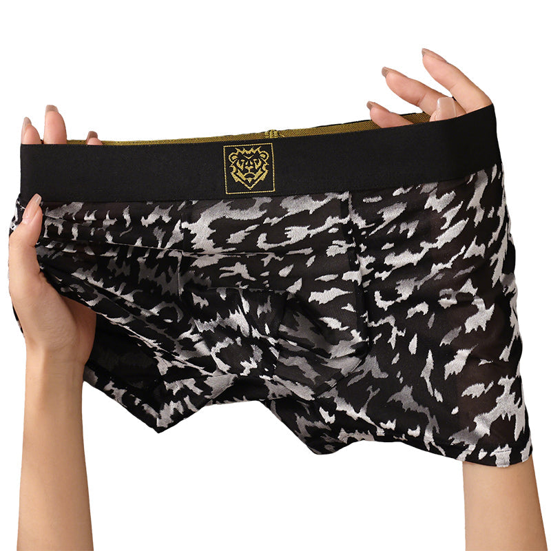 Men's Cooling Breathable Boxer Briefs