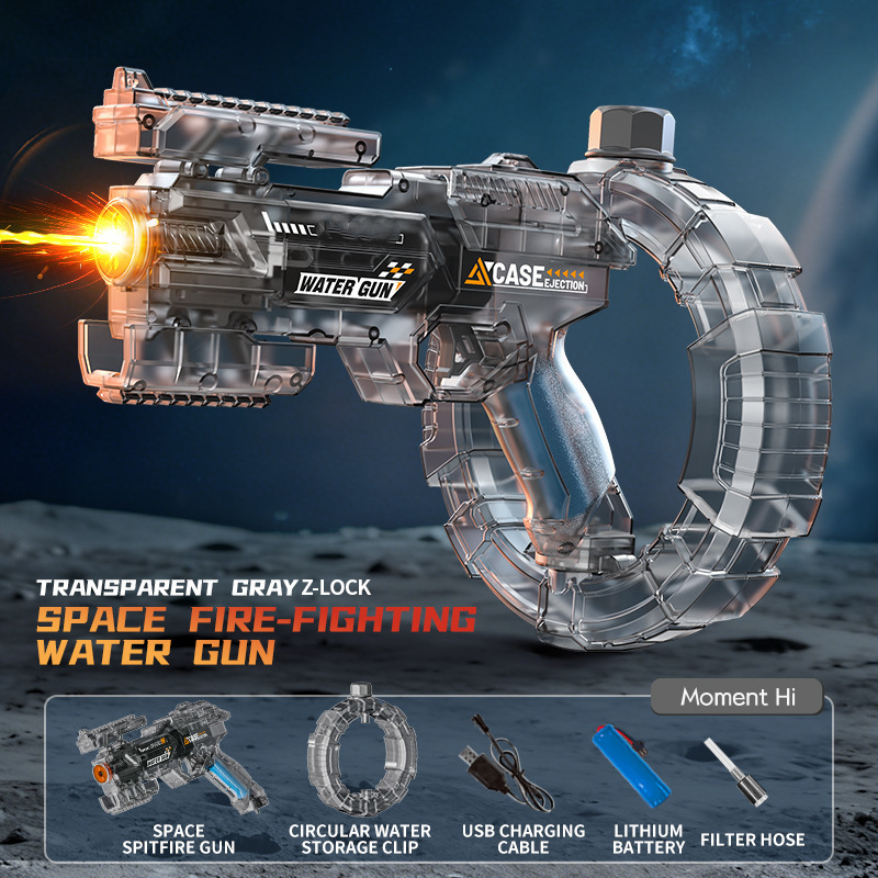 🔥New Hot Selling❤️🔥 Electric High-Pressure Water Gun with Circular Clip