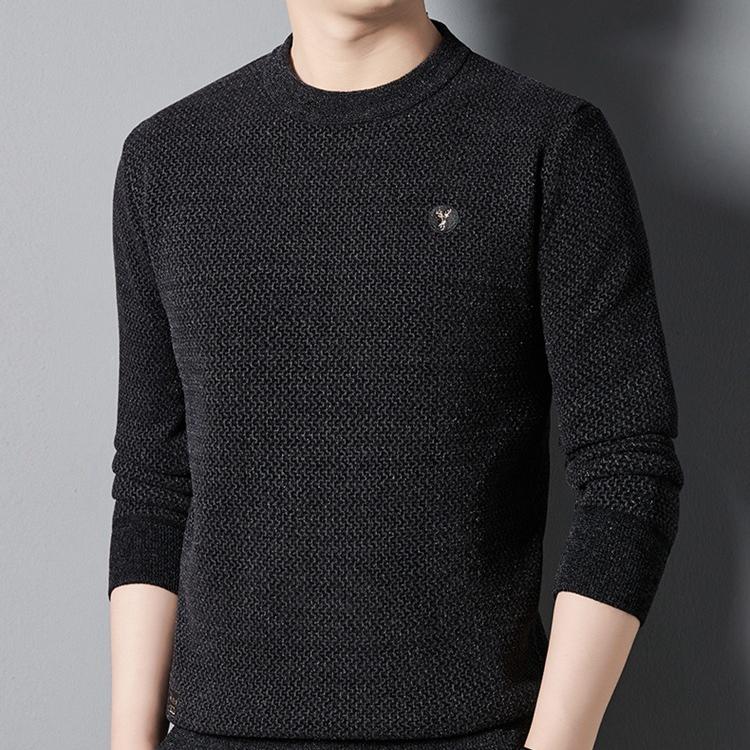 ✨✨✨Men's Cozy Cozy Crew Neck Top - 🎁Ideal🎁 Gift