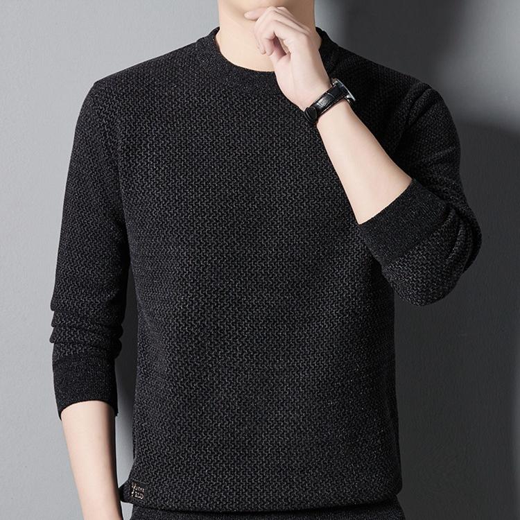 ✨✨✨Men's Cozy Cozy Crew Neck Top - 🎁Ideal🎁 Gift