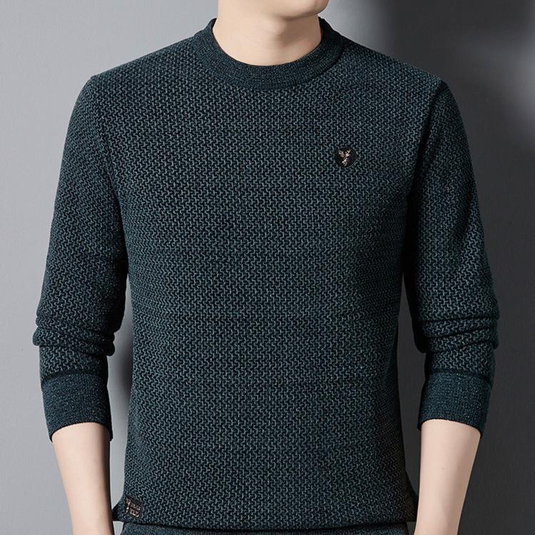 ✨✨✨Men's Cozy Cozy Crew Neck Top - 🎁Ideal🎁 Gift