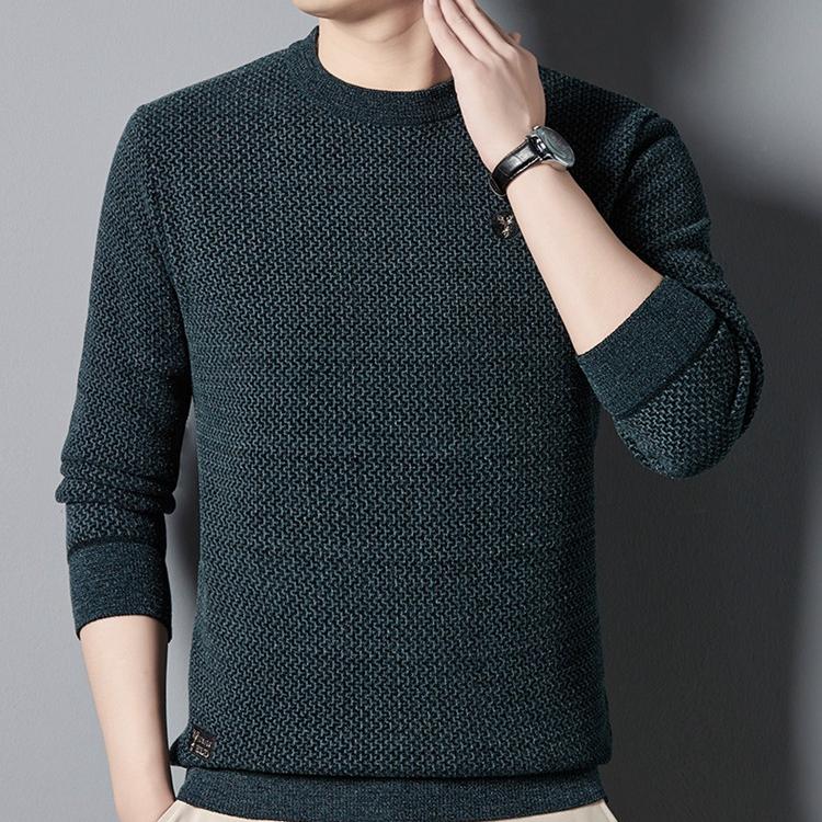 ✨✨✨Men's Cozy Cozy Crew Neck Top - 🎁Ideal🎁 Gift