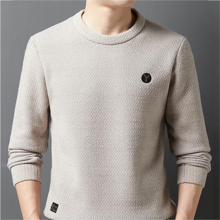 ✨✨✨Men's Cozy Cozy Crew Neck Top - 🎁Ideal🎁 Gift