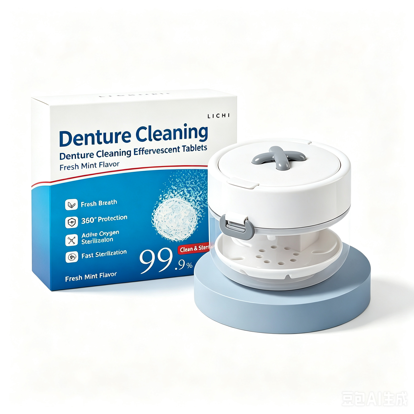 All-in-One Retainer Storage Case - Keep Retainer Clean & Safe
