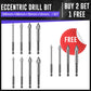 💥Limit Time 50% OFF！💥Eccentric Drill Bit🔥🔥