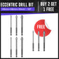 💥Limit Time 50% OFF！💥Eccentric Drill Bit🔥🔥