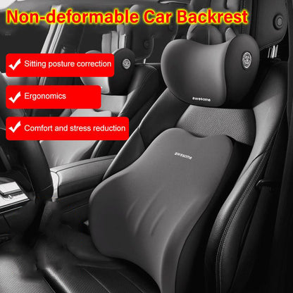 💥High-Quality Car Cushion