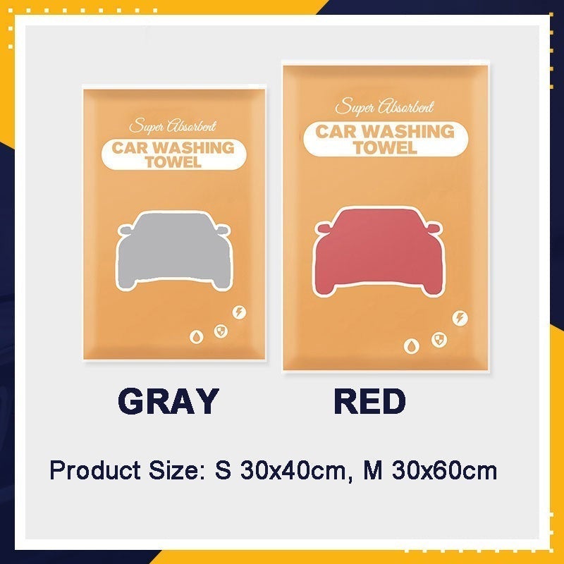 Super Absorbent Car Drying Towel（2PCS）