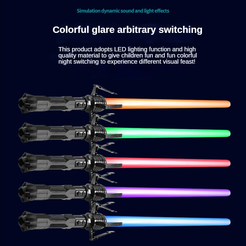 2023 New Cyberpunk Laser Sword，Sound effects, scalable, seven colors，cosplay props
