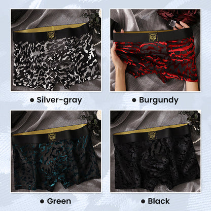 Men's Cooling Breathable Boxer Briefs