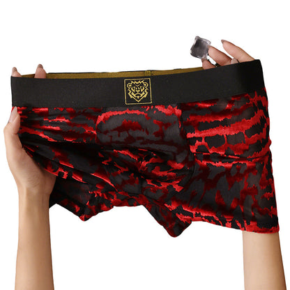 Men's Cooling Breathable Boxer Briefs