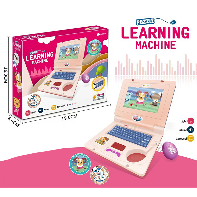 💻 🧸 Interactive Toy Laptop—featuring lights, sounds, and educational games—fostering creativity and motor skills through play 🎵